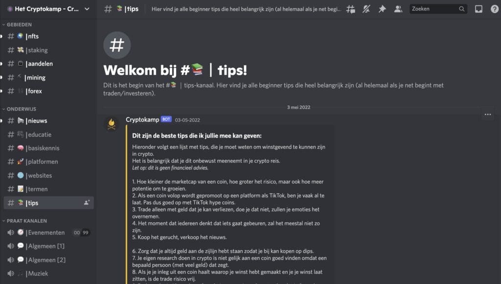 Cryptokamp-Screenshot