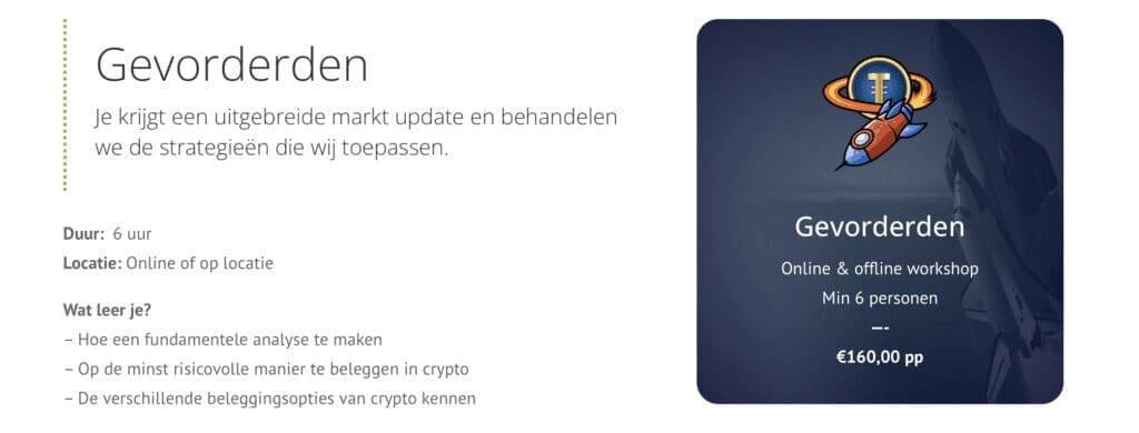 tradepremium-workshop2