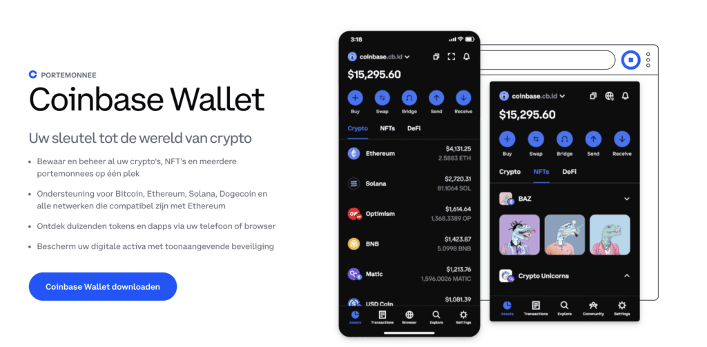 Coinbase_Wallet_info