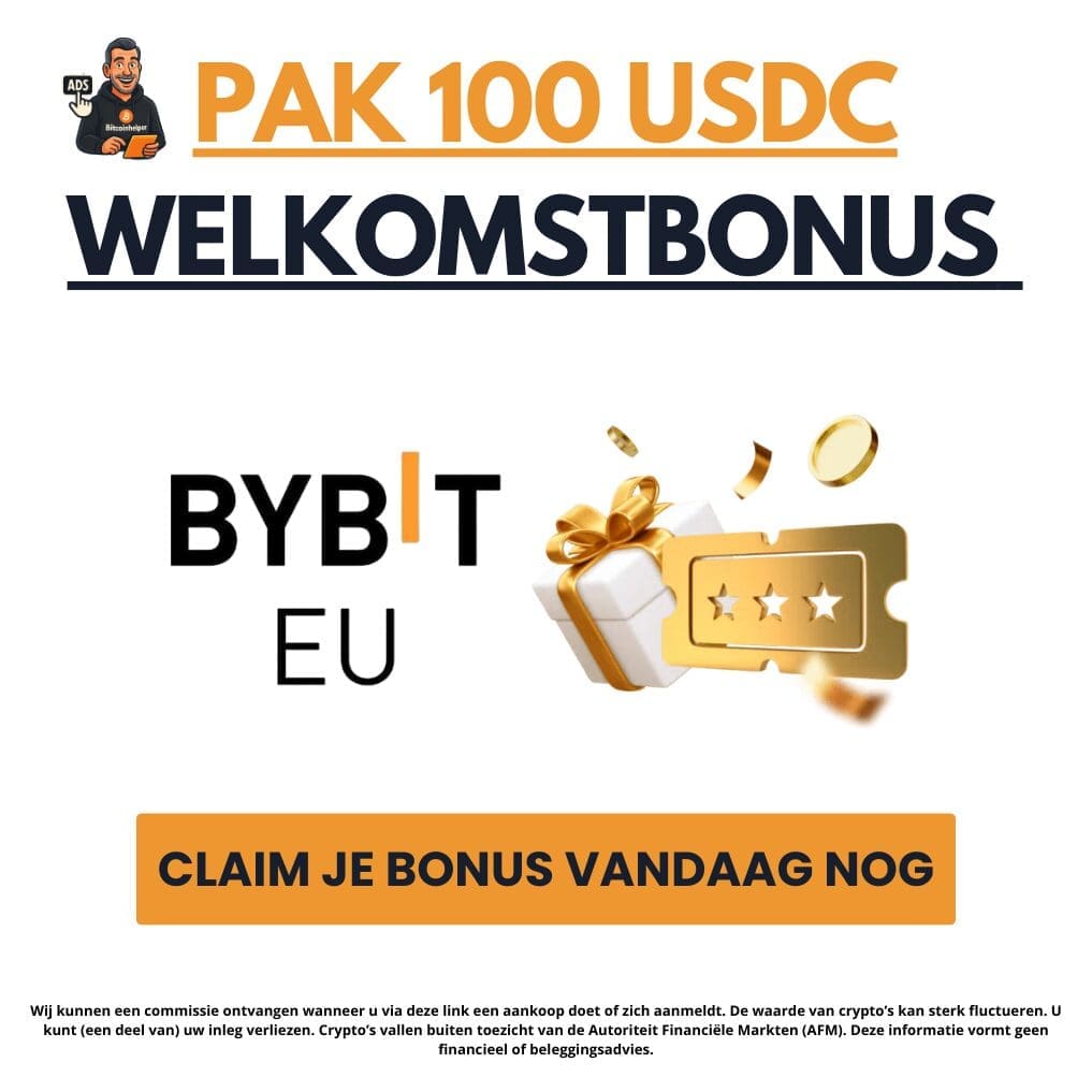 ByBit Bonus 100 usdc block banner